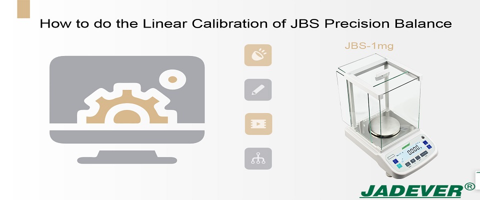 JBS上皿天びんの直線校正方法