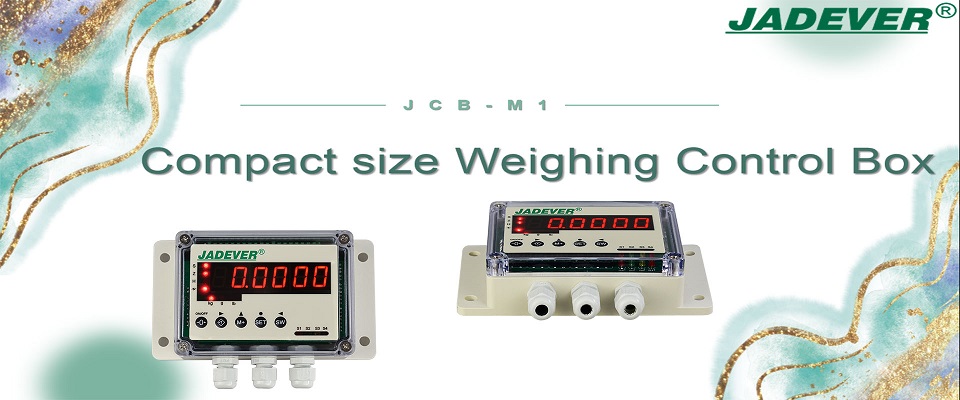 コンパクトサイズ計量コントロールボックス JCB-M1