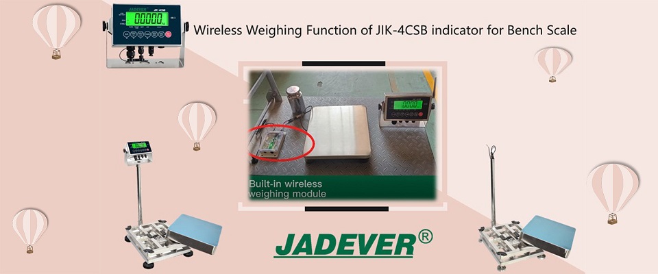 台はかり用指示計JIK-4CSBのワイヤレス計量機能
