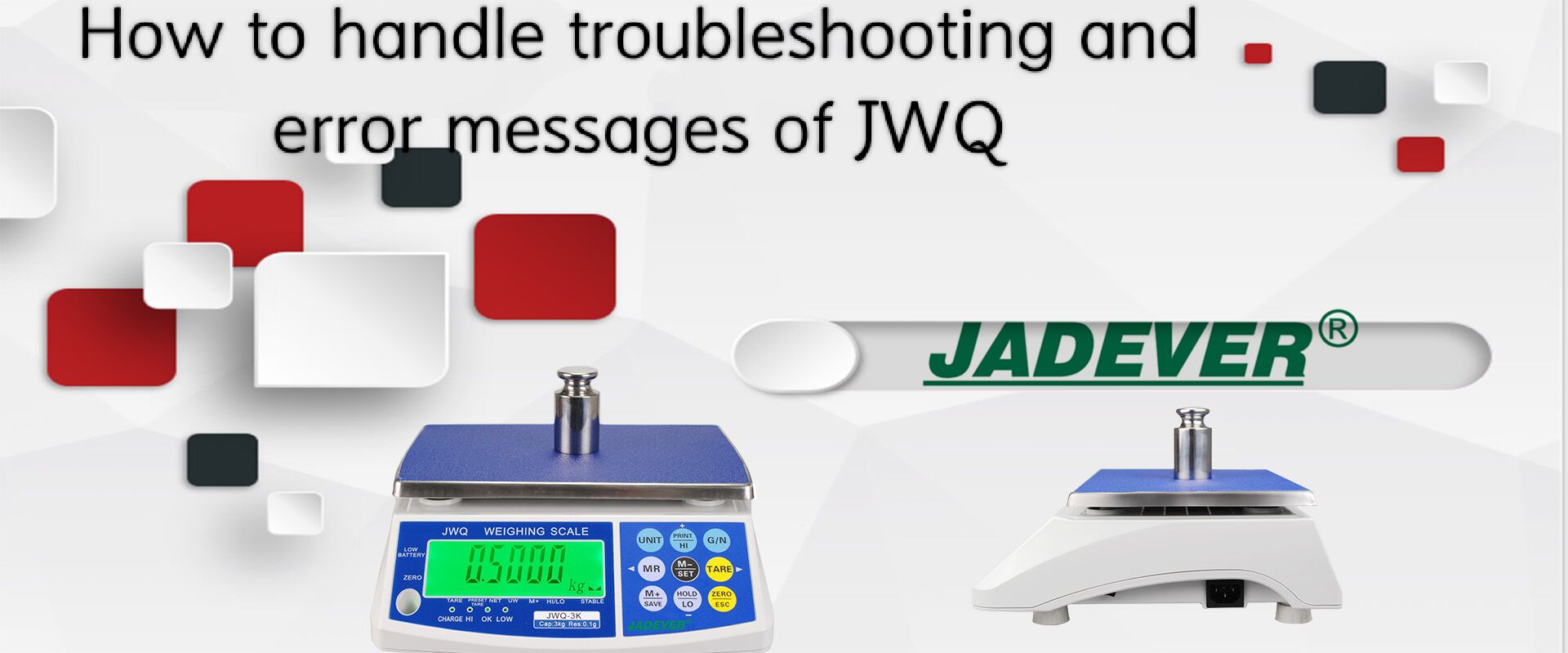 JWQ のトラブルシューティングとエラー メッセージの処理方法は?
