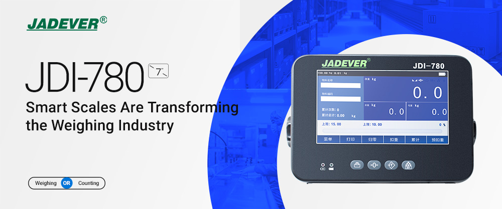 スマートスケールが計量業界を変革している