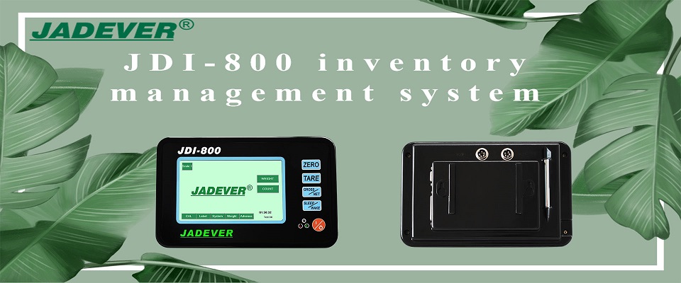 JDI-800 在庫管理システム