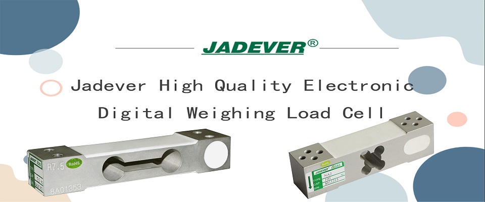 Jadever 高品質電子デジタル計量ロードセル