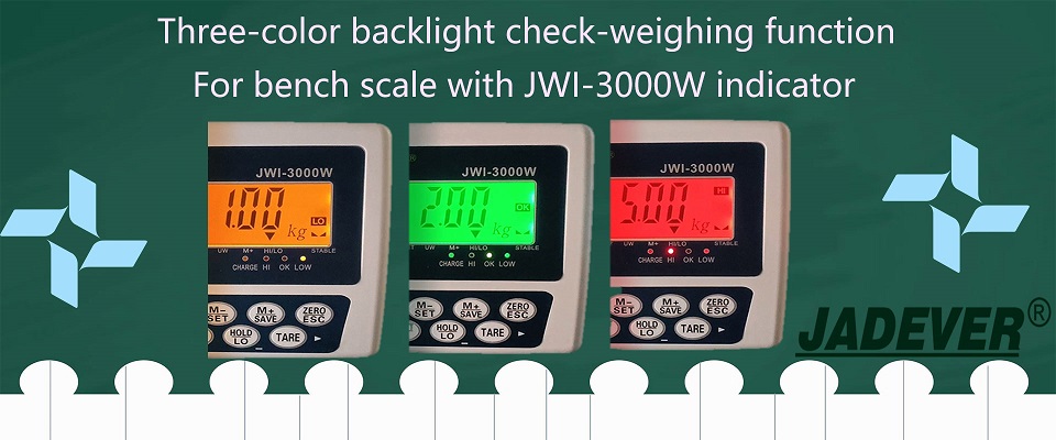 JWI-3000W指示計付台はかりの3色バックライトチェック計量機能
