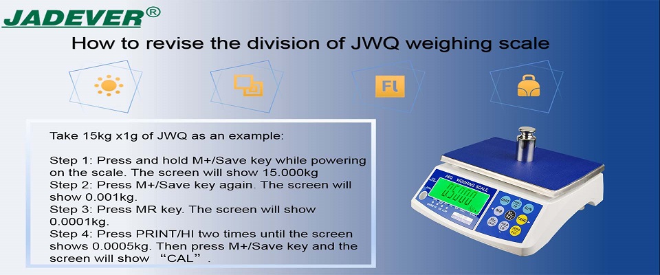 JWQ 体重計の分割をどのように修正しますか?