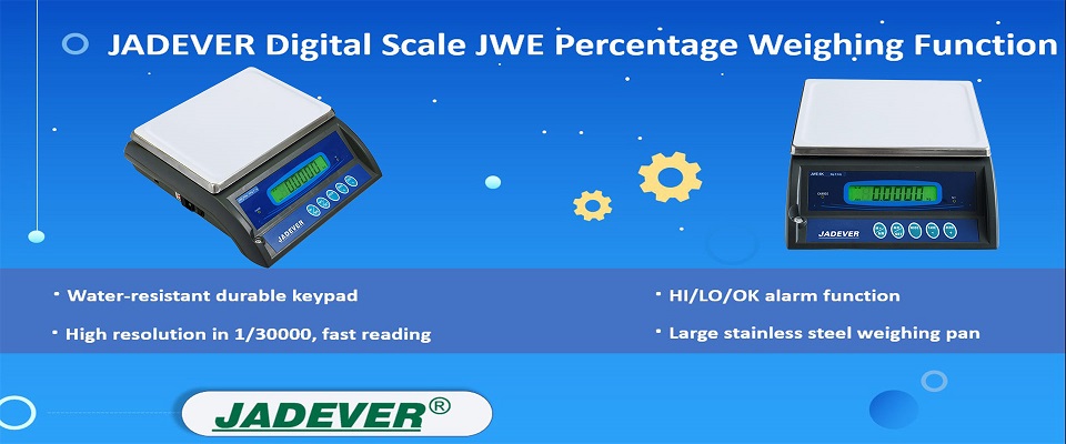 JADEVER デジタルスケール JWE パーセント計量機能