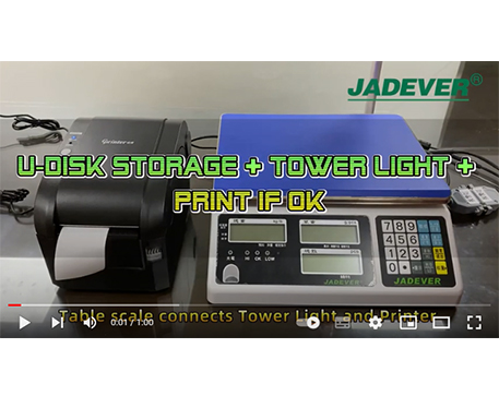  Jadever usb の計数スケールディスク、タワーライト ＆ OKの場合は印刷してください