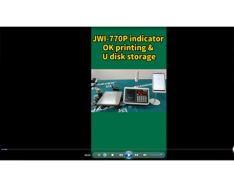 JWI-770PインジケーターOK印刷＆Uディスク収納