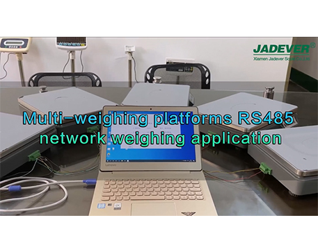  Jadever 複数の計量プラットフォーム スケールの RS485 通信網