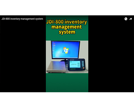 JDI-800 在庫管理システム